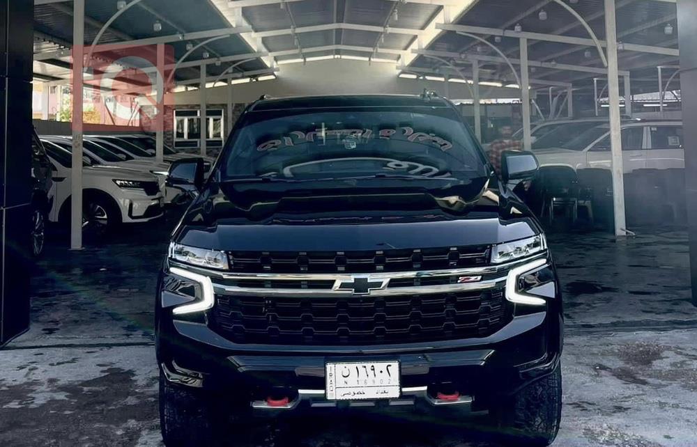 Chevrolet Tahoe